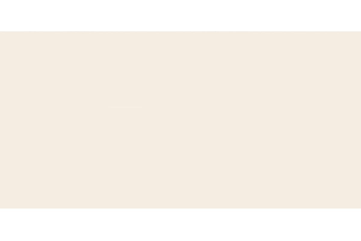 Arbeitsplatte Fenix Beige